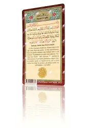 İstiğfar Duası (Magnet)
