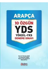 YDS Arapça 10 Özgün YÖKDİL - YKS Deneme Sınavı