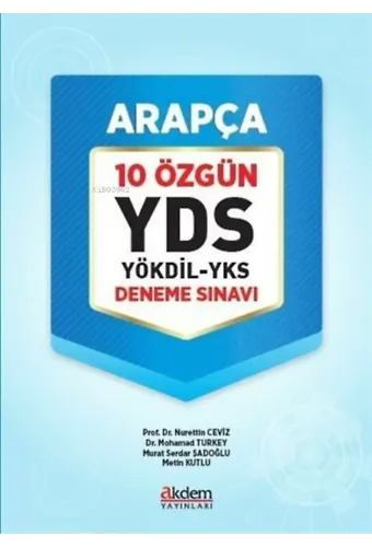 YDS Arapça 10 Özgün YÖKDİL - YKS Deneme Sınavı