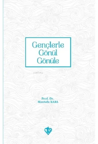 Gençlerle Gönül Gönüle