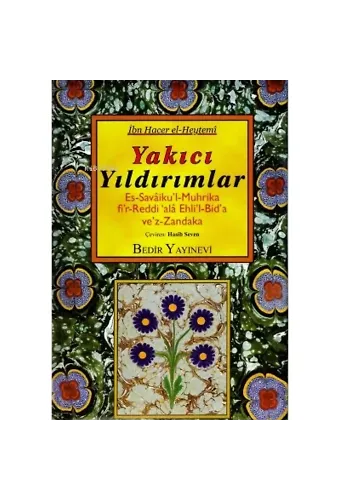 Yakıcı Yıldırımlar