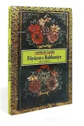Füyuzatı Rabbaniye Kadiri Tarikatına Mahsus Dualar ve Zikirler