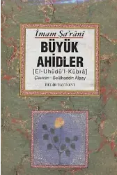 Büyük Ahidler (El'Uhüdü'l-Kübra)