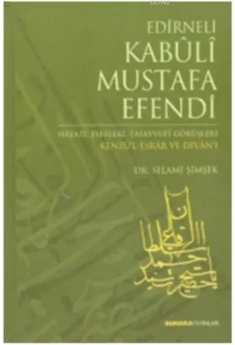 Edirneli Kabuli Mustafa Efendi