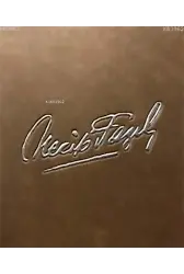 Necip Fazıl Kısakürek (7 Kitap Takım- Deri Cilt)
