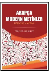 Arapça Modern Metinler ;(Edebiyat-Medya)