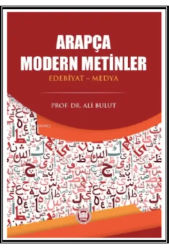 Arapça Modern Metinler ;(Edebiyat-Medya)