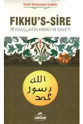 Fikhu's-Sire (Ithal Kagit)