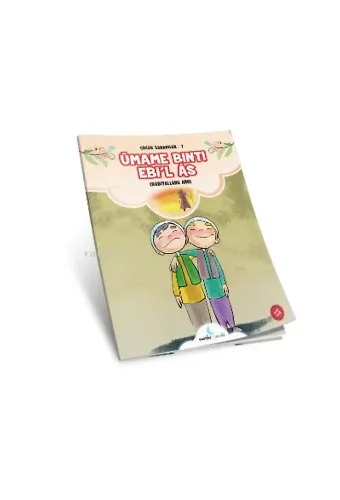 Ümame Binti Ebil AS;Çocuk Sahabiler-7