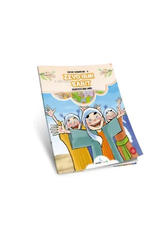 Zeyd İbni Sabit;Çocuk Sahabiler-3