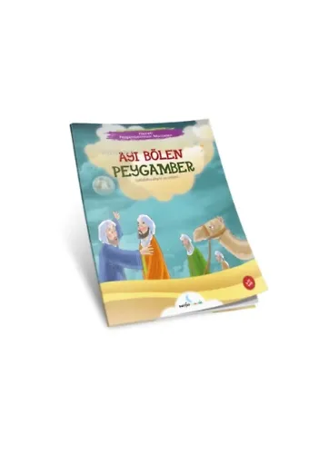 Ayı Bölen Peygamber;Hazreti Peygamberimizin Mucizeleri