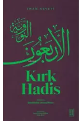 Kırk Hadis