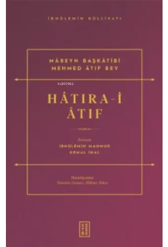 Hâtıra-i Âtıf