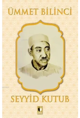 Ümmet Bilinci