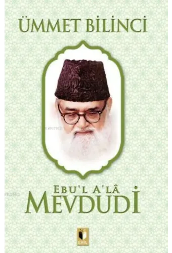 Ümmet Bilinci