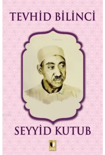 Tevhid Bilinci