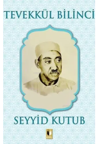 Tevekkül Bilinci