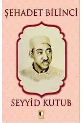 Şehadet Bilinci