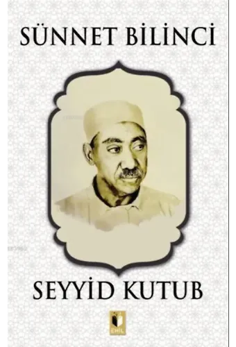 Sünnet Bilinci