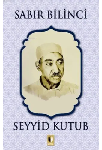Sabır Bilinci