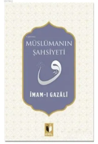 Müslümanın Şahsiyeti
