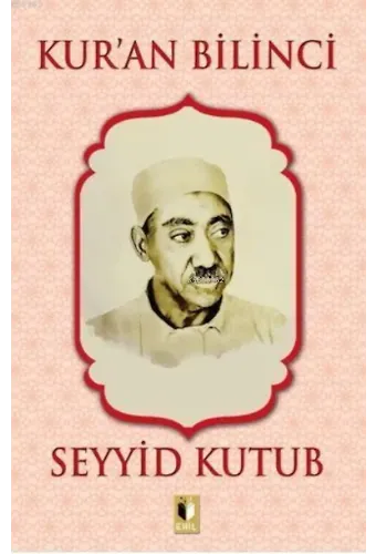 Kur'an Bilinci
