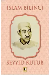 İslam Bilinci