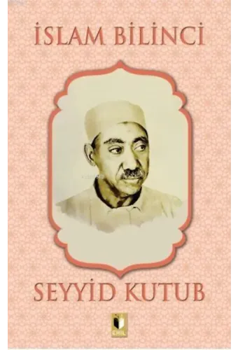 İslam Bilinci