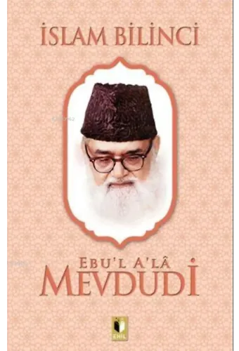 İslam Bilinci