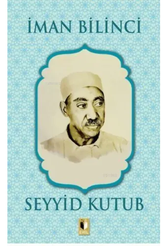 İman Bilinci