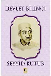 Devlet Bilinci