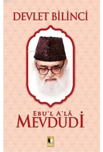 Devlet Bilinci
