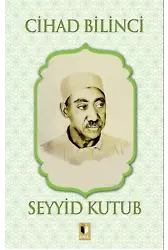 Cihad Bilinci