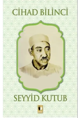 Cihad Bilinci