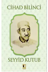 Cihad Bilinci