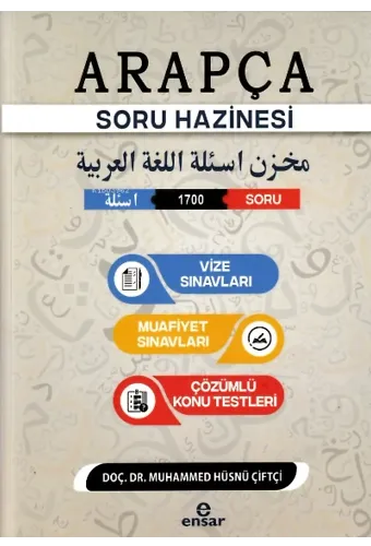 Arapça Soru Hazinesi