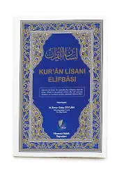 Orta Boy Elif Ba Cüzü