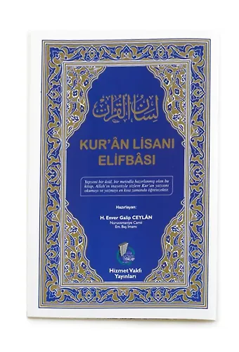 Orta Boy Elif Ba Cüzü