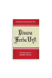 Kürtçe Divan-ı Harb-i Örfi Risalesi (Kod 2254)