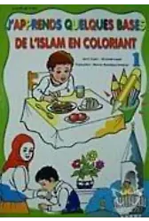 Den Islam Malend Lernen-1 Der Glaube An Allah