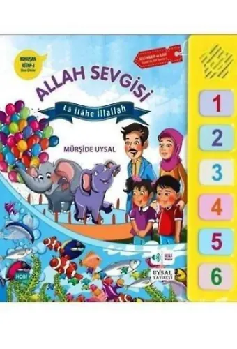 Konuşan Kitap 3 - Allah Sevgisi La İlahe İllallah
