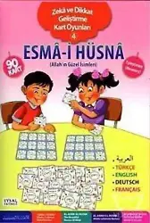 Esma-i Hüsna - Zeka ve Dikkat Geliştirme Kart Oyunları 4 Allah'ın Güzel İsimleri (5 Dilde)