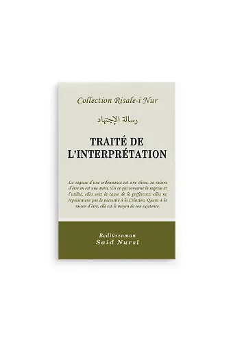 İçtihad Risalesi (TRAITÉ DE L'INTERPRÉTATION)