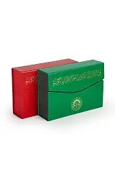 Orta Boy Hatim Seti 30 Cüzlü (Kırmızı Renk)
