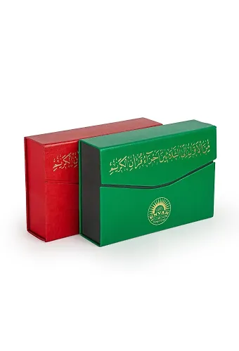 Orta Boy Hatim Seti 30 Cüzlü (Yeşil Renk)