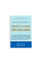 Hastalar Risalesi (TRAITE A LUSAGE DES MALADES) FRANSIZCA