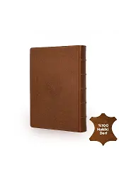 Rahle Boy Hakiki Deri Klasik Kutulu Kur'an-ı Kerim (Kahve Rengi)