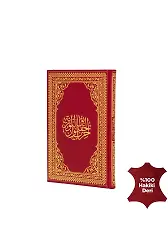 Hizb-ül Hakaik Büyük Boy Hakiki Deri