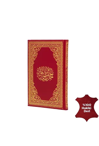 Hizb-ül Hakaik Büyük Boy Hakiki Deri