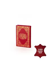 Hizb-ül Hakaik Cep Boy Deri Cilt